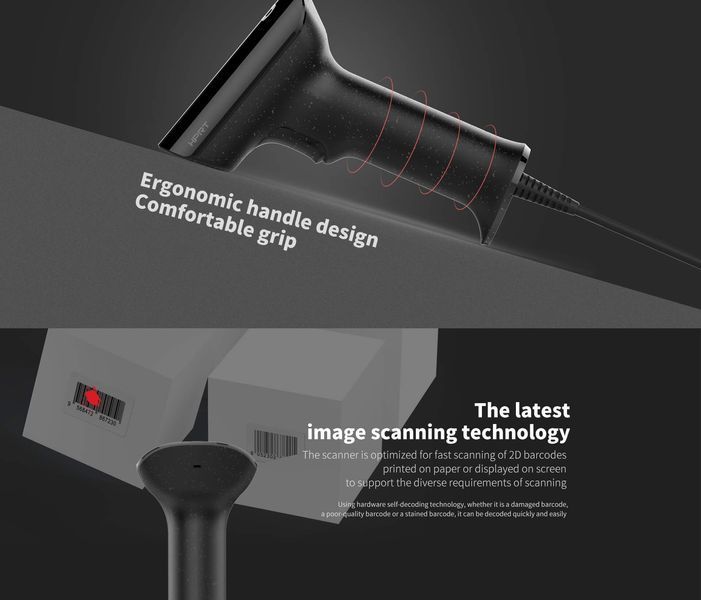 Ручний сканер штрих-кодів HPRT N80 USB HPRT N80 USB фото