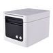 POS принтер HPRT TP809 Білий (USB+RS232+Ethernet) HPRT TP809 Белый USB+RS232+Ethernet фото 3